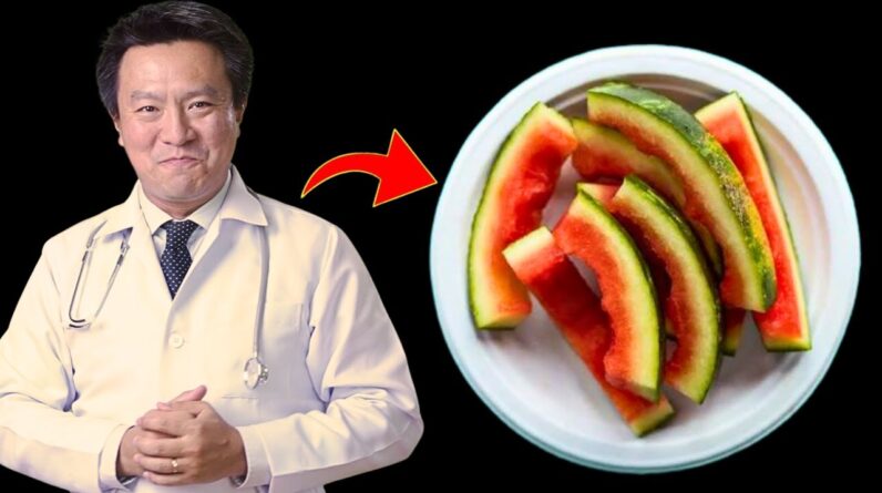 🔴 Porque um Médico Chinês está Alertando as pessoas para não jogarem fora a casca da melancia??