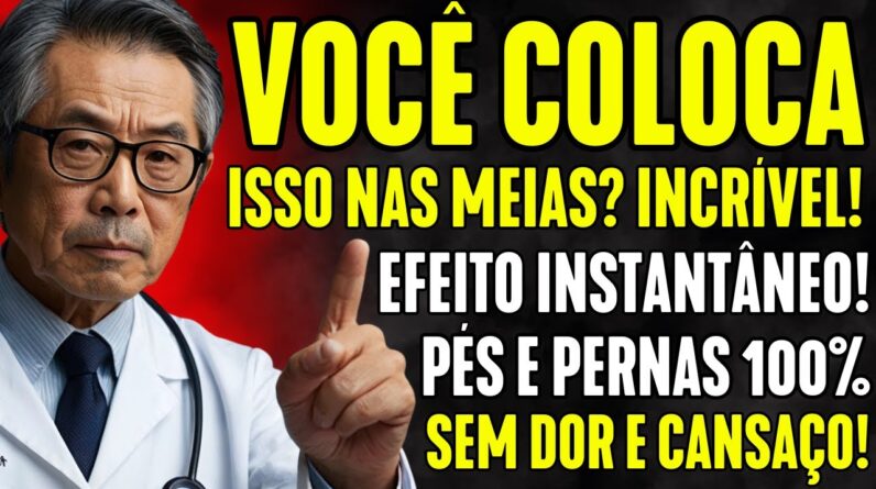 💡Aos 55, 60, 70 ANOS, suas pernas vão 100% parar de doer e cansar! Basta fazer ISSO...